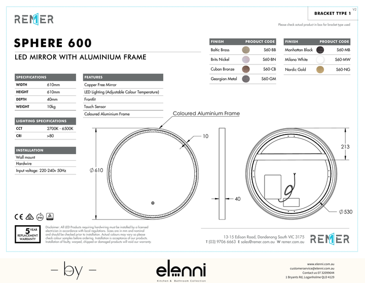 Sphere LED Mirror with Portable Magnifier Manhattan Black S60 Elenni specification drawing