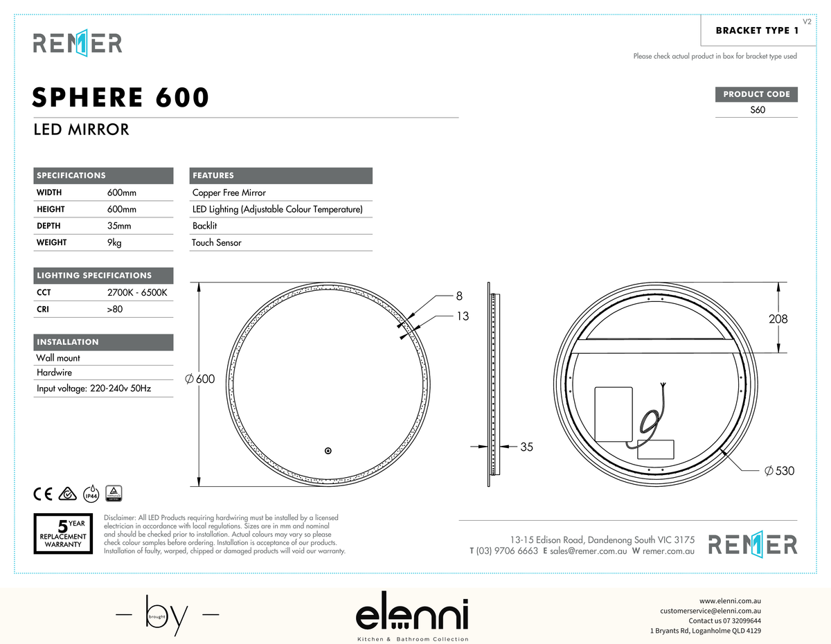 Sphere LED Mirror Frameless S60 Elenni specification drawing