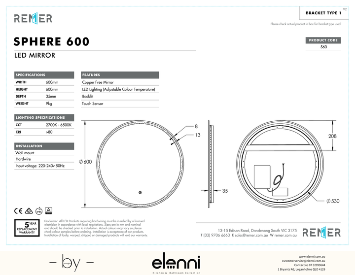 Sphere LED Mirror Frameless S60 Elenni specification drawing