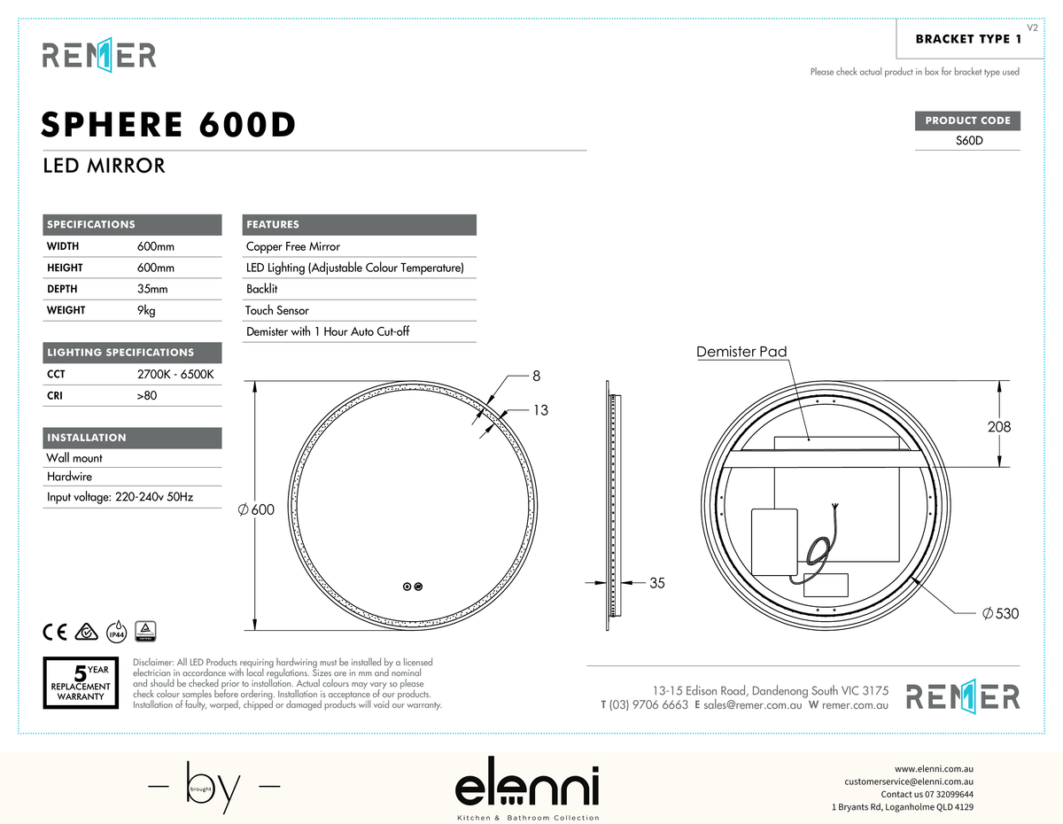 Sphere LED Mirror with Demister Frameless S60D Elenni specification drawing