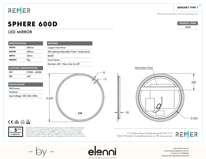Sphere LED Mirror with Demister Frameless S60D Elenni specification drawing