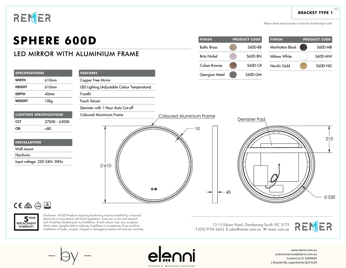 Sphere LED Mirror with Demister and Portable Magnifier Nordic Gold S60D Elenni specification drawing
