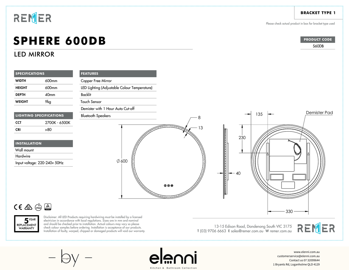 Sphere LED Mirror with Bluetooth and Portable Magnifier Frameless S60DB Elenni specification drawing