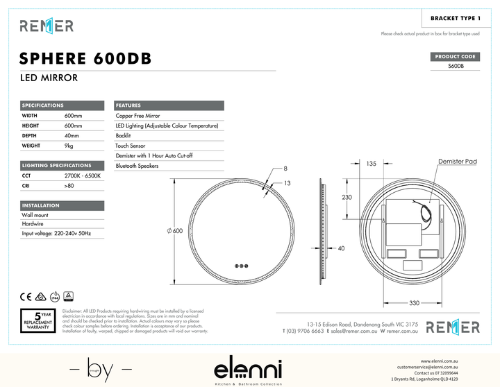 Sphere LED Mirror with Bluetooth and Portable Magnifier Frameless S60DB Elenni specification drawing