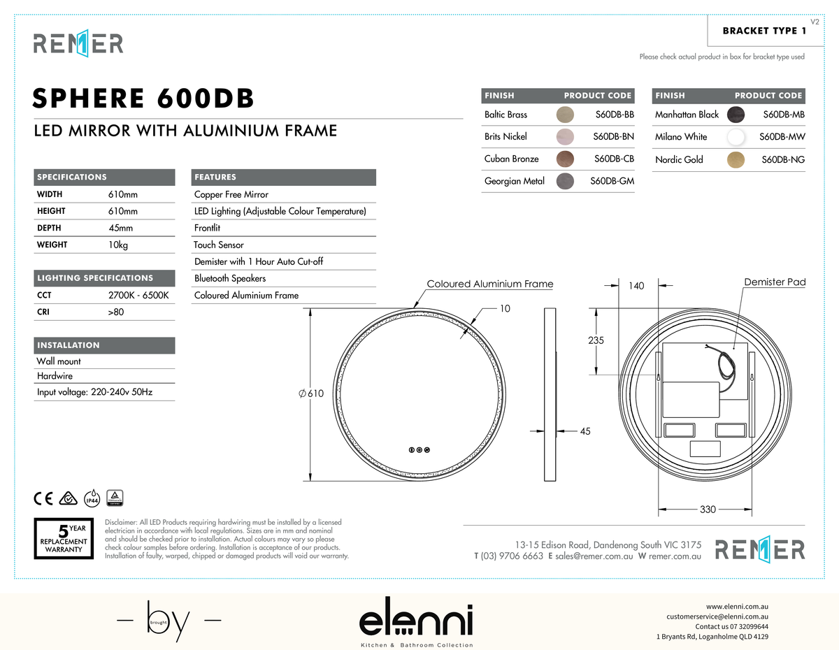 Sphere LED Mirror with Demister and Bluetooth Speakers Nordic Gold S60DB Elenni specification drawing