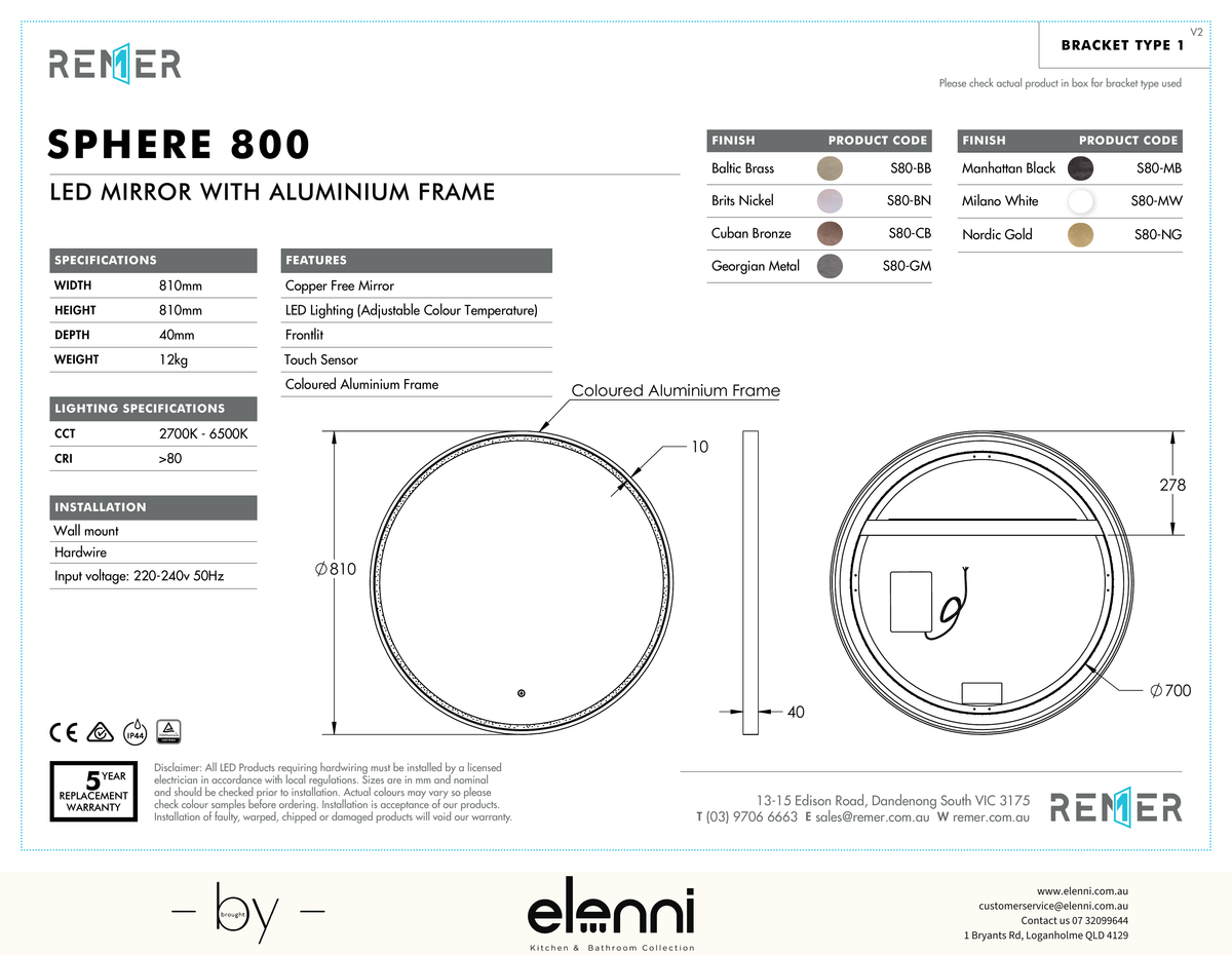 Sphere LED Mirror with Portable Magnifier Manhattan Black S80 Elenni specification drawing