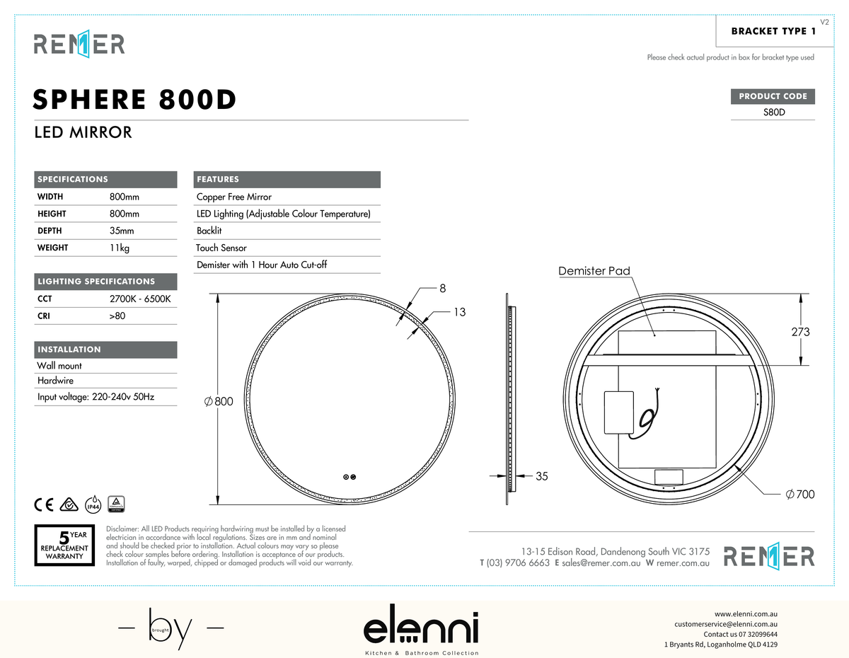 Sphere LED Mirror with Demister and Portable Magnifier Frameless S80D Elenni specification drawing