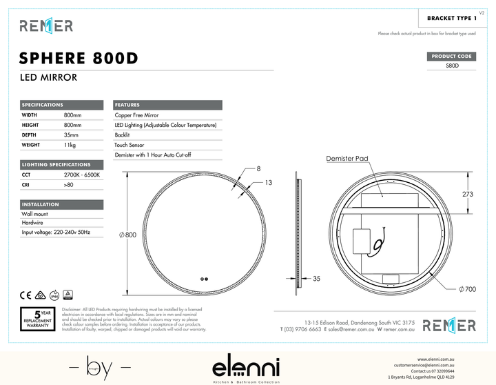 Sphere LED Mirror with Demister Frameless S80D Elenni specification drawing