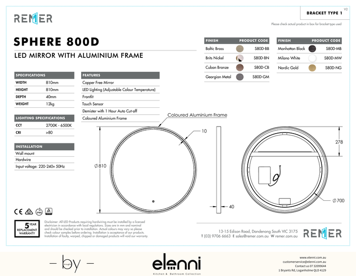 Sphere LED Mirror with Demister Brits Nickel S80D Elenni specification drawing