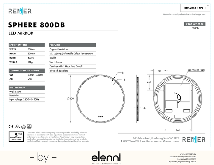 Sphere LED Mirror with Bluetooth and Portable Magnifier Frameless S80DB Elenni specification drawing
