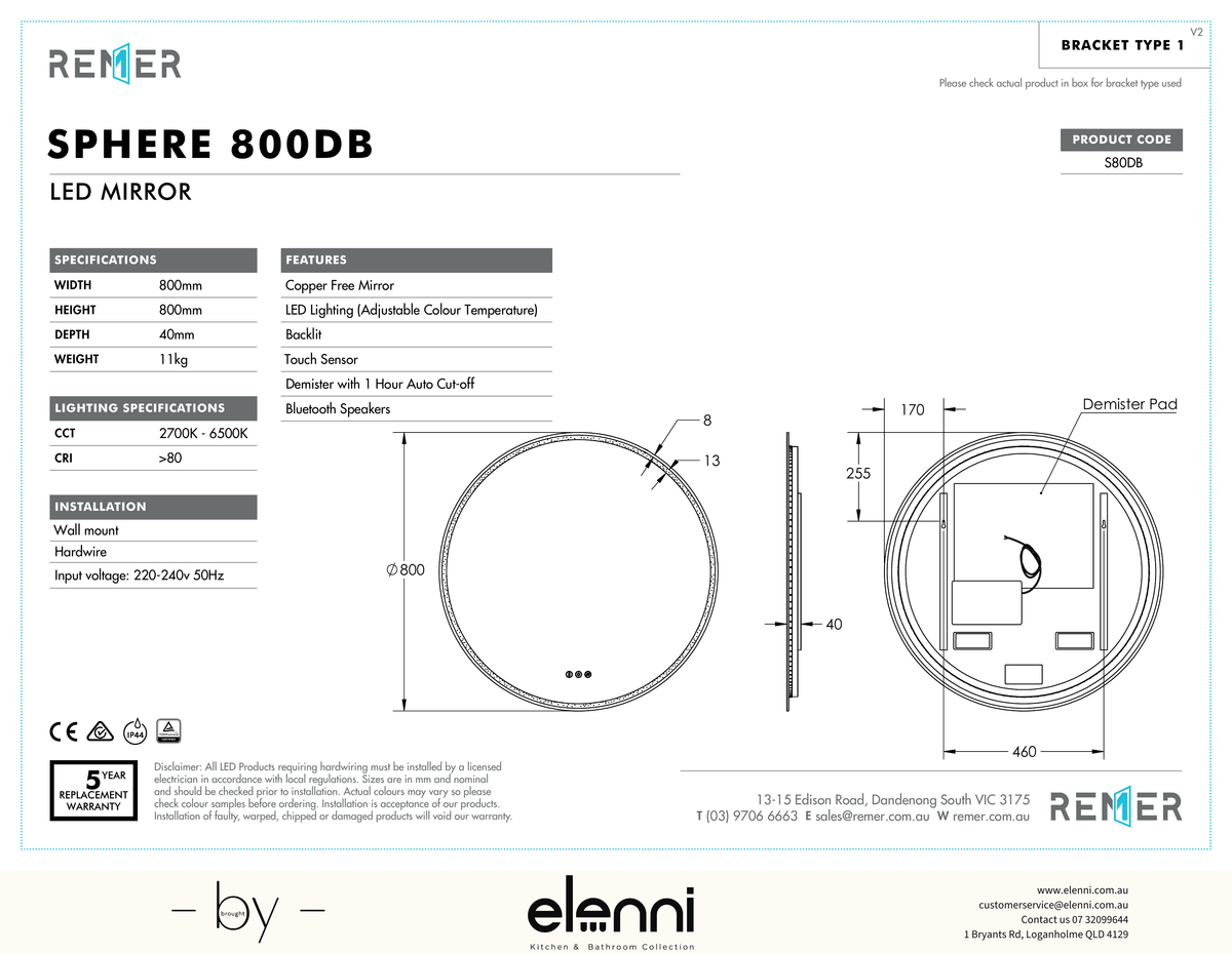 Sphere LED Mirror with Demister and Bluetooth Speakers Frameless S80DB Elenni specification drawing