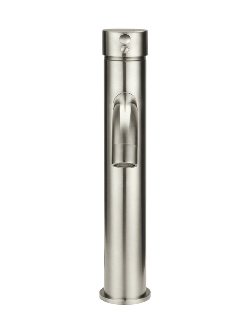 Round Tall Basin Mixer Curved - PVD Brushed Nickel