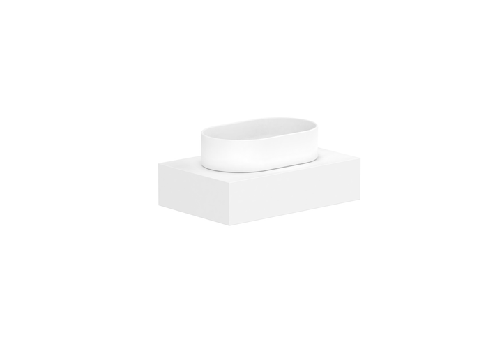 Michel Ensuite Wall Hung Vanity, Michel Ensuite 600 Wall Hung