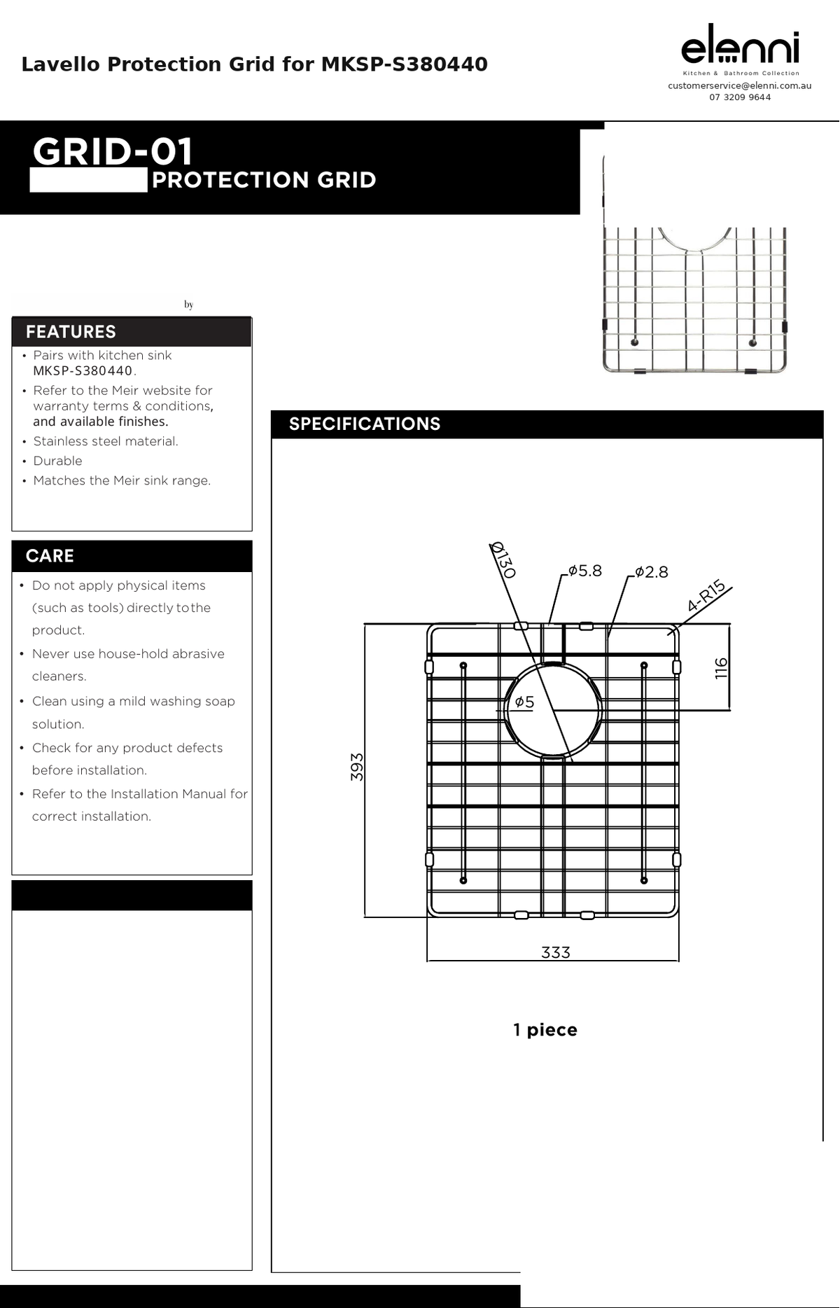 Lavello Protection Grid for MKSP-S380440 — specification sheet (Elenni)