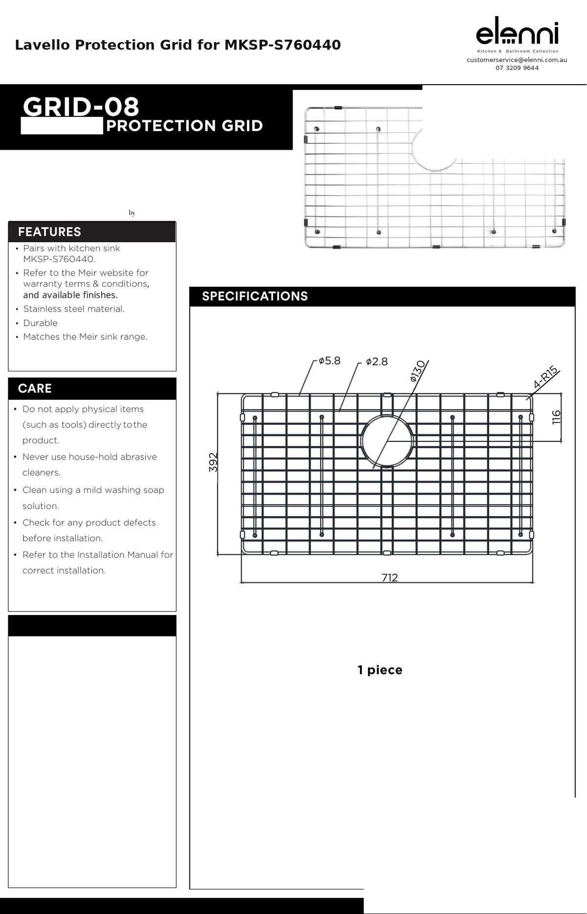 Lavello Protection Grid for MKSP-S760440 — specification sheet (Elenni)