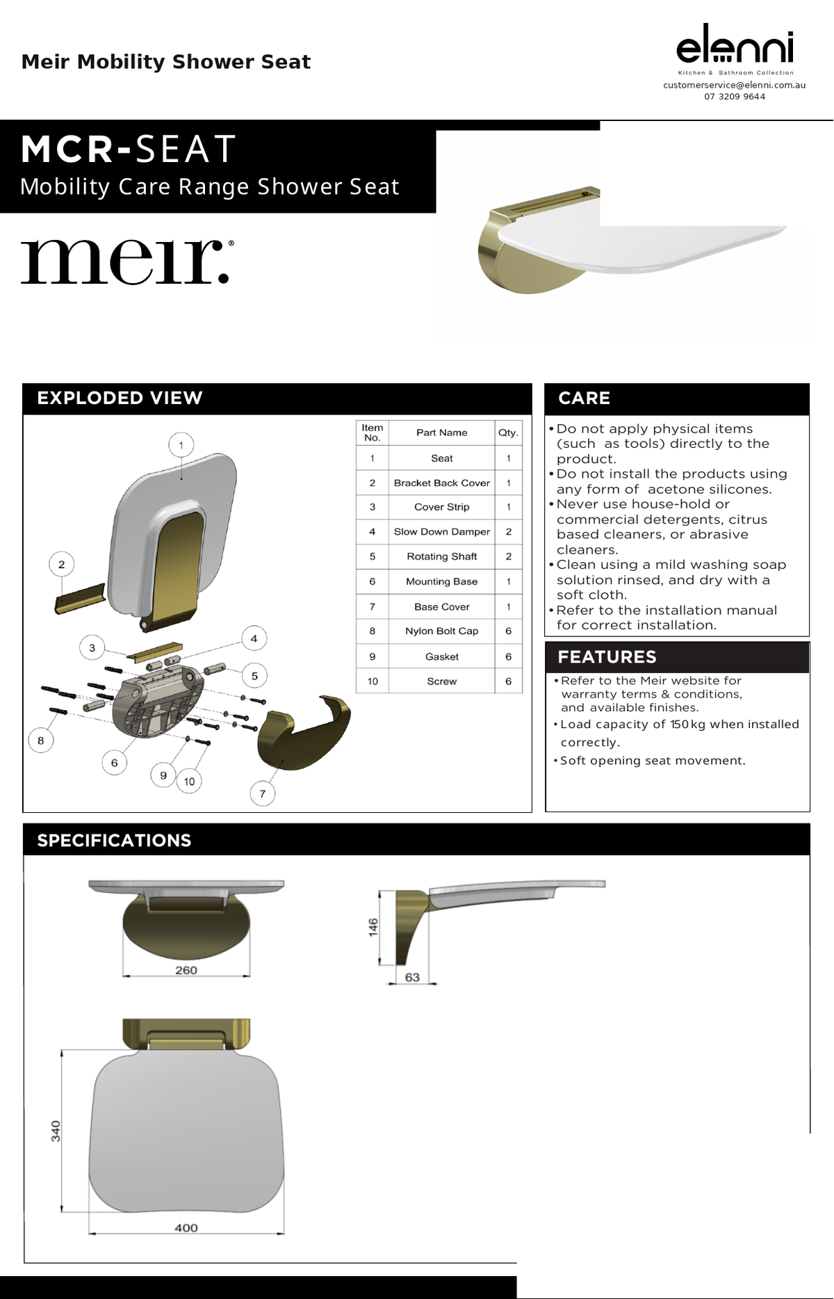 Meir Mobility Shower Seat — specification sheet (Elenni)