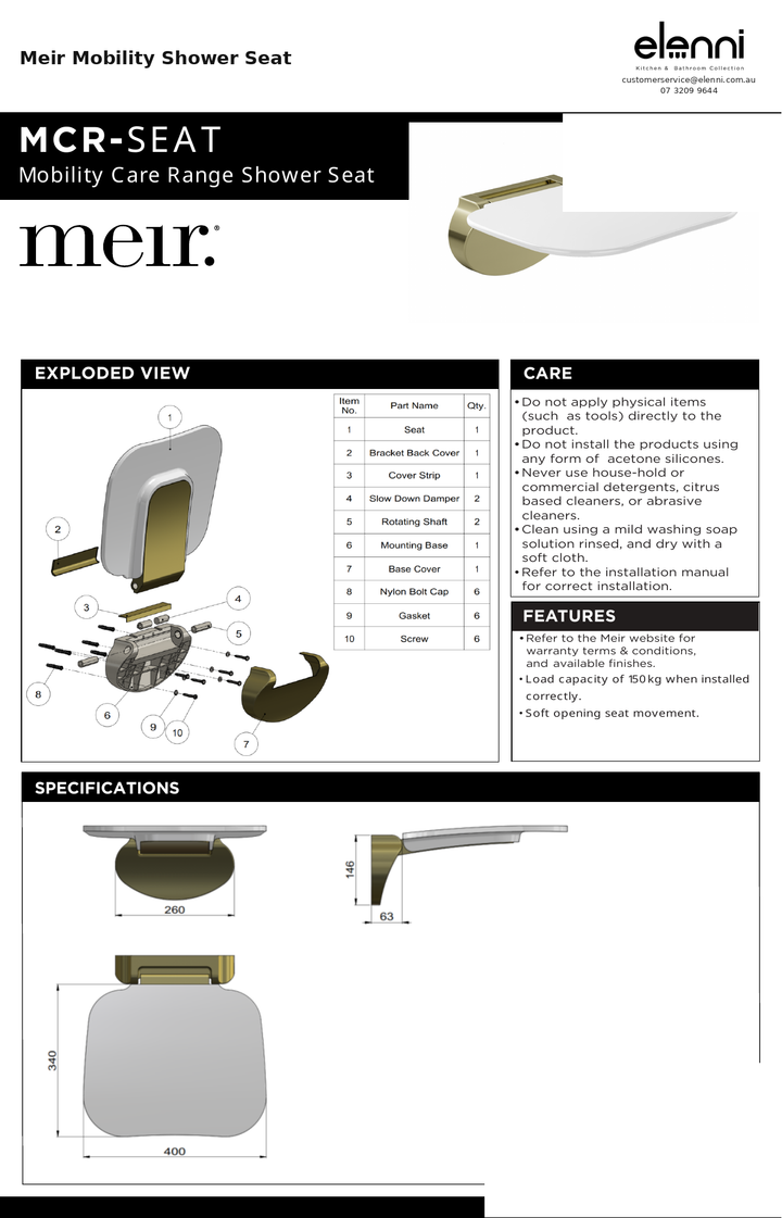 Meir Mobility Shower Seat — specification sheet (Elenni)