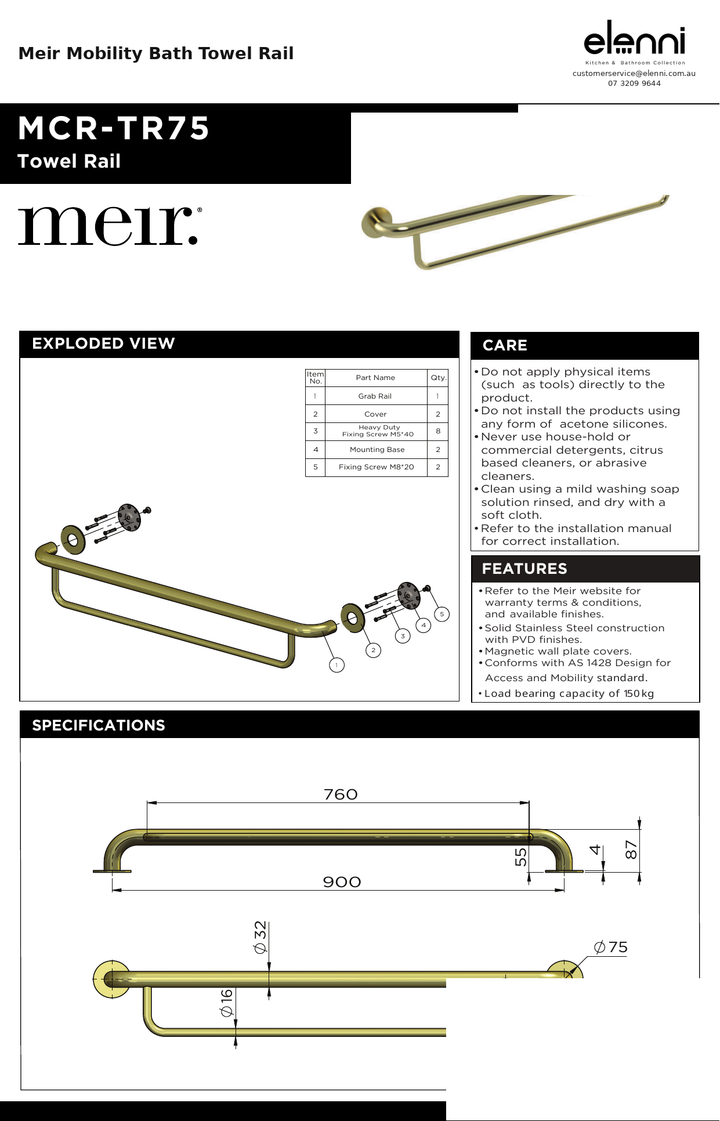 Meir Mobility Bath Towel Rail — specification sheet (Elenni)