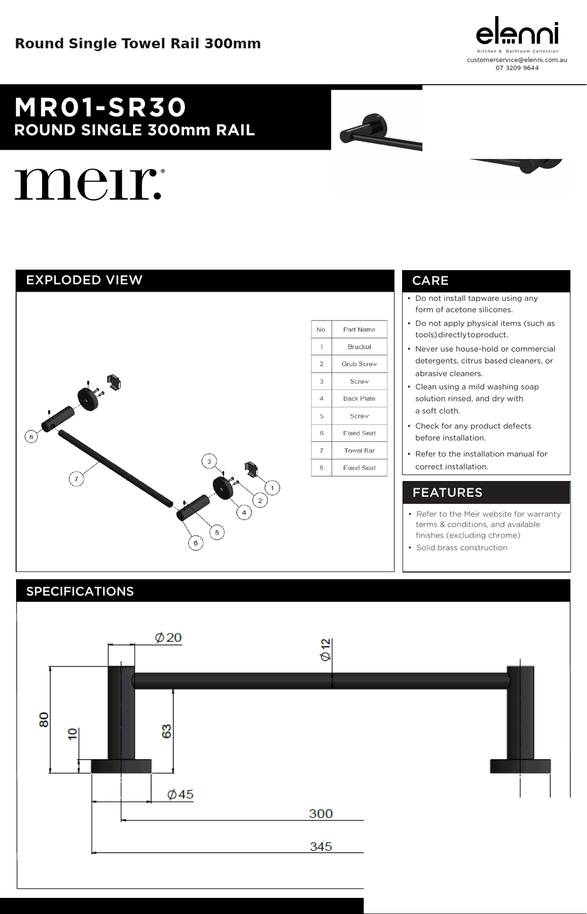 Round Single Towel Rail 300mm — specification sheet (Elenni)