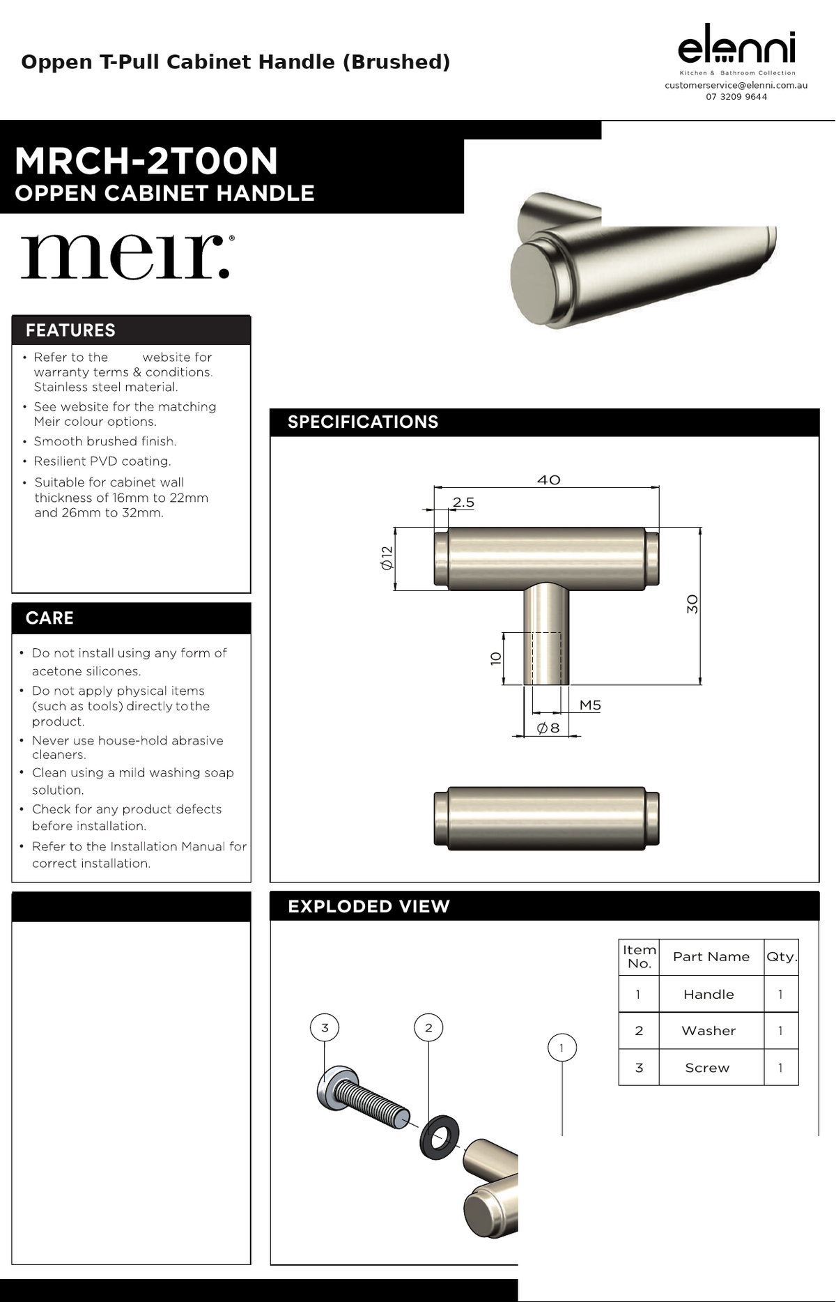 Oppen T-Pull Cabinet Handle (Brushed) — specification sheet (Elenni)