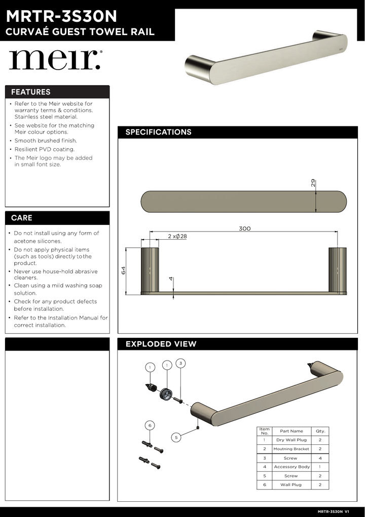 Specification diagram - Curvae Guest Towel Rail 300mm