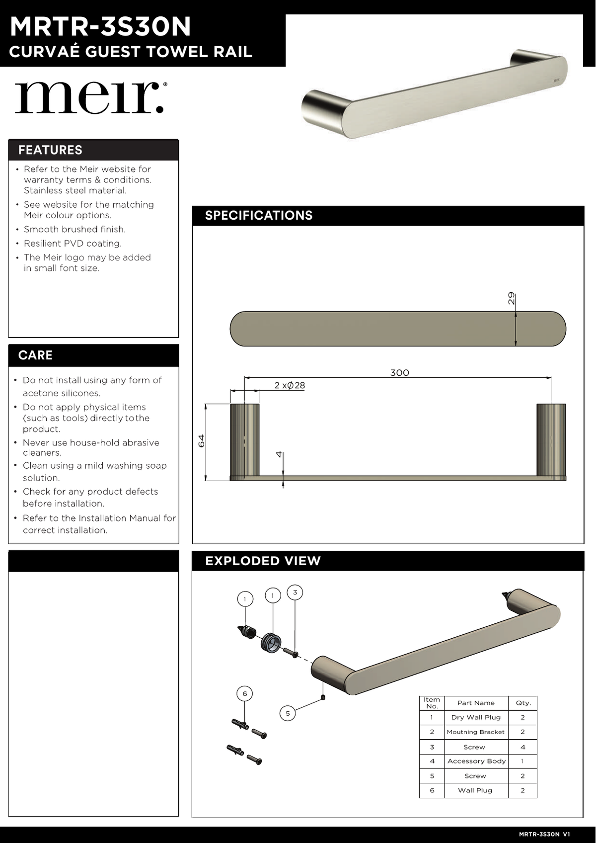 Specification diagram - Curvae Guest Towel Rail 300mm - PVD Tiger Bronze