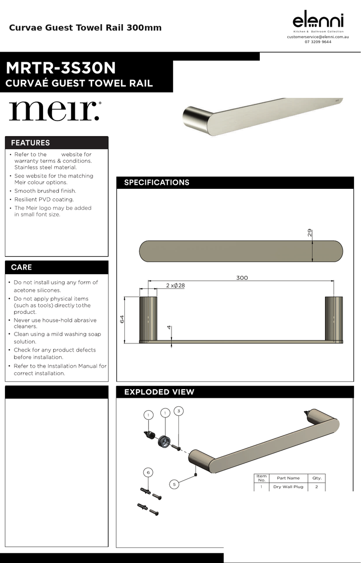 Curvae Guest Towel Rail 300mm — specification sheet (Elenni)