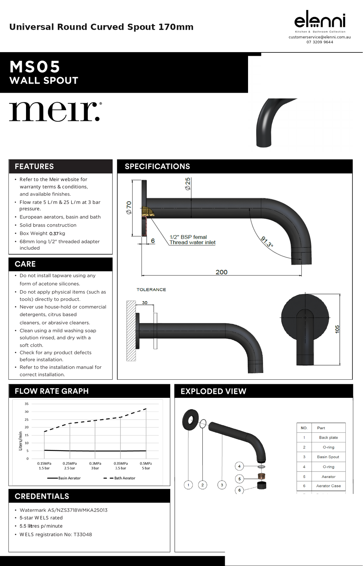 Universal Round Curved Spout 170mm — specification sheet (Elenni)