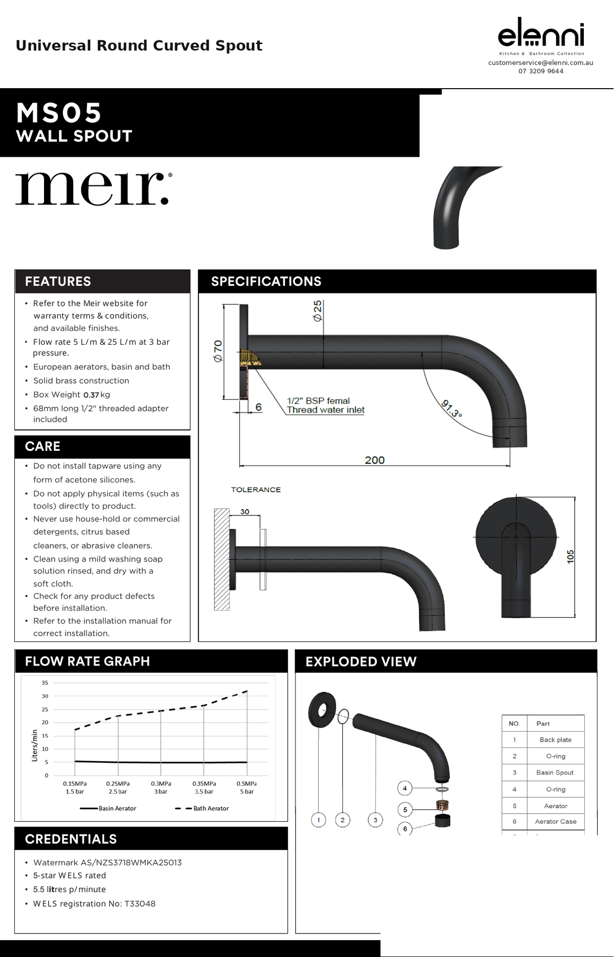 Universal Round Curved Spout — specification sheet (Elenni)