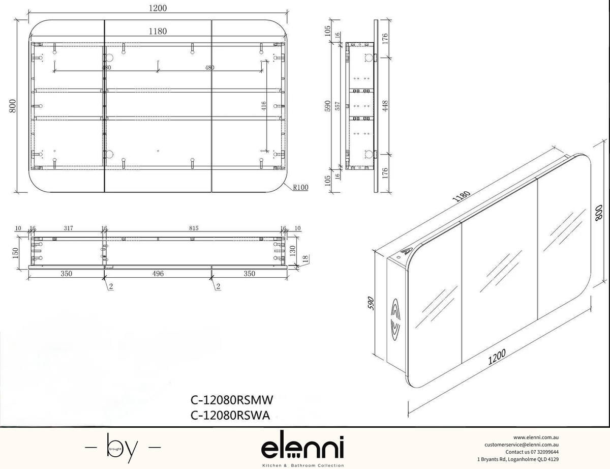 Grand Rounded Rectangle Shaving Cabinet 1200 x 800mm - Matte White Elenni specification drawing