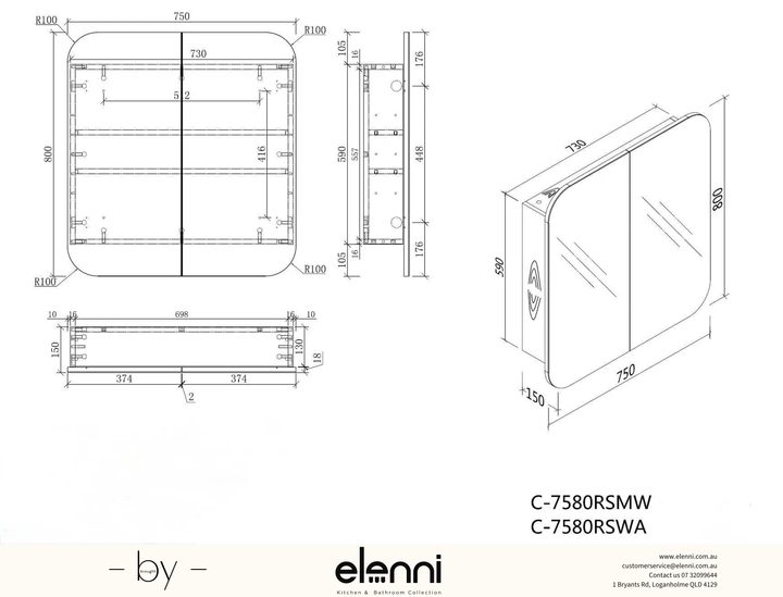 Grand Rounded Rectangle Shaving Cabinet 750 x 800mm - Walnut Elenni specification drawing