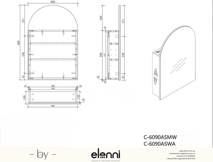 Imperial Arch Shaving Cabinet 600 x 900mm - Walnut Elenni specification drawing