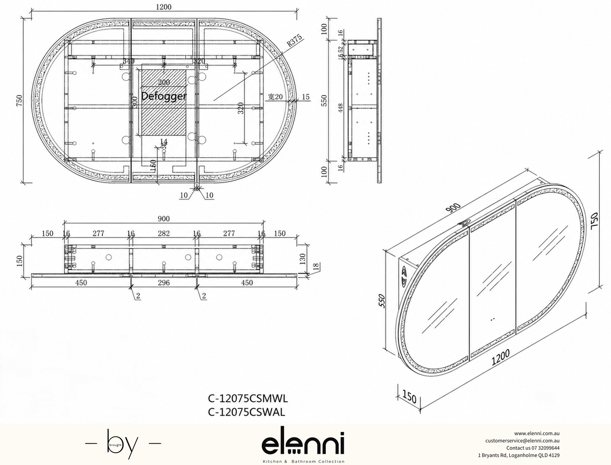 Mystic Oval LED Shaving Cabinet 1200 x 750mm - Walnut Elenni specification drawing
