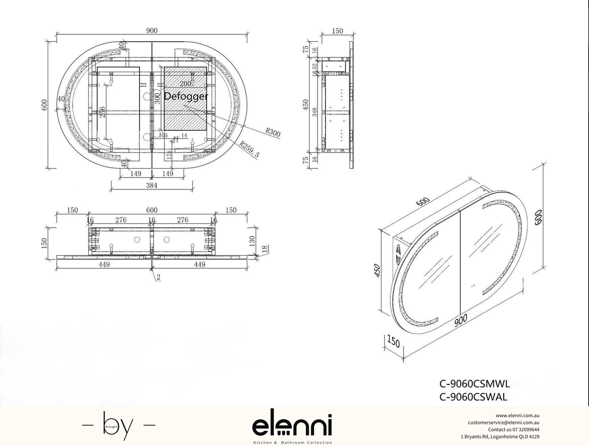 Mystic Oval LED Shaving Cabinet 900 x 600mm - Matte White Elenni specification drawing