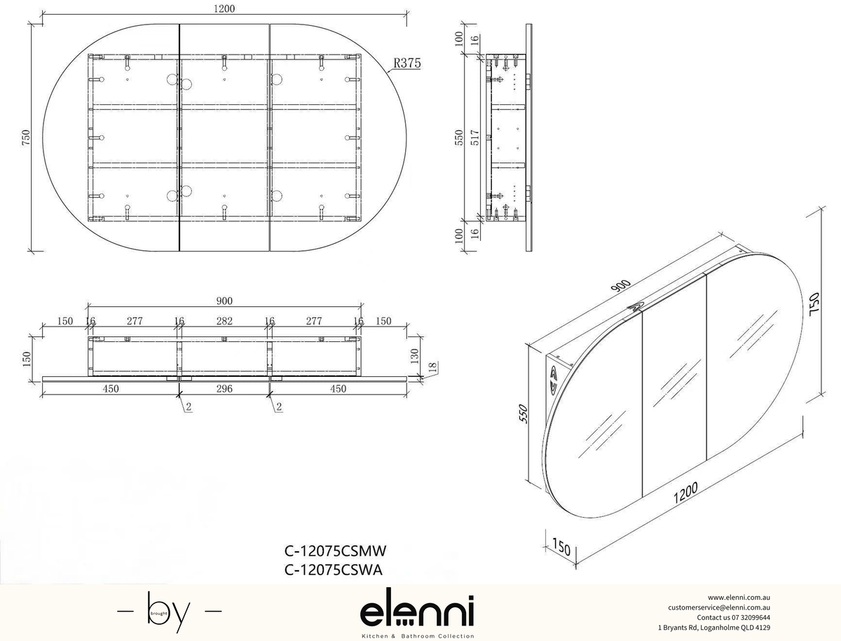 Mystic Oval Shaving Cabinet 1200 x 750mm - Matte White Elenni specification drawing