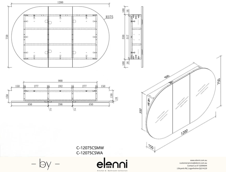 Mystic Oval Shaving Cabinet 1200 x 750mm - Matte White Elenni specification drawing