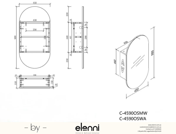 Noble Oval Shaving Cabinet 450 x 900mm - Walnut Elenni specification drawing
