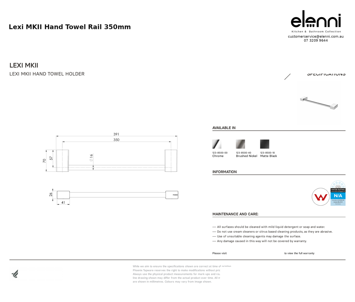 Lexi MKII Hand Towel Rail 350mm — specification sheet (Elenni)