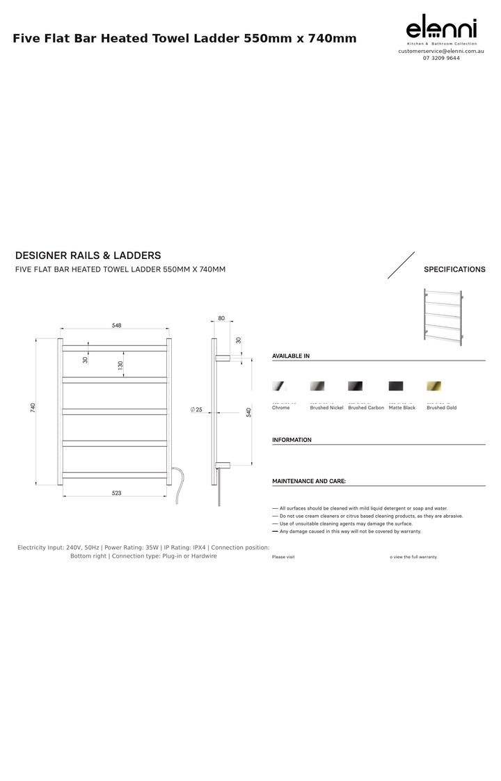 Five Flat Bar Heated Towel Ladder 550mm x 740mm — Elenni specification drawing