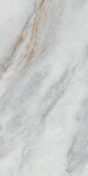 Raw Silk Marble Tile tile face, 600 x 300 mm