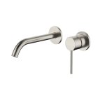 Star Mini Wall Combination Small Backplate - Image 5