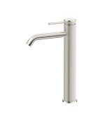 Mica Fluted Tall Basin Mixer - Image 5
