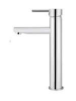 Round Tall Basin Mixer - Image 3