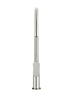 Round Paddle Piccola Pull Out Kitchen Mixer Tap - Image 9