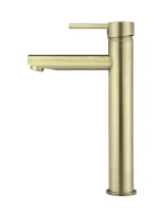 Round Tall Basin Mixer - Image 19