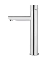 Round Pinless Tall Basin Mixer - Image 3